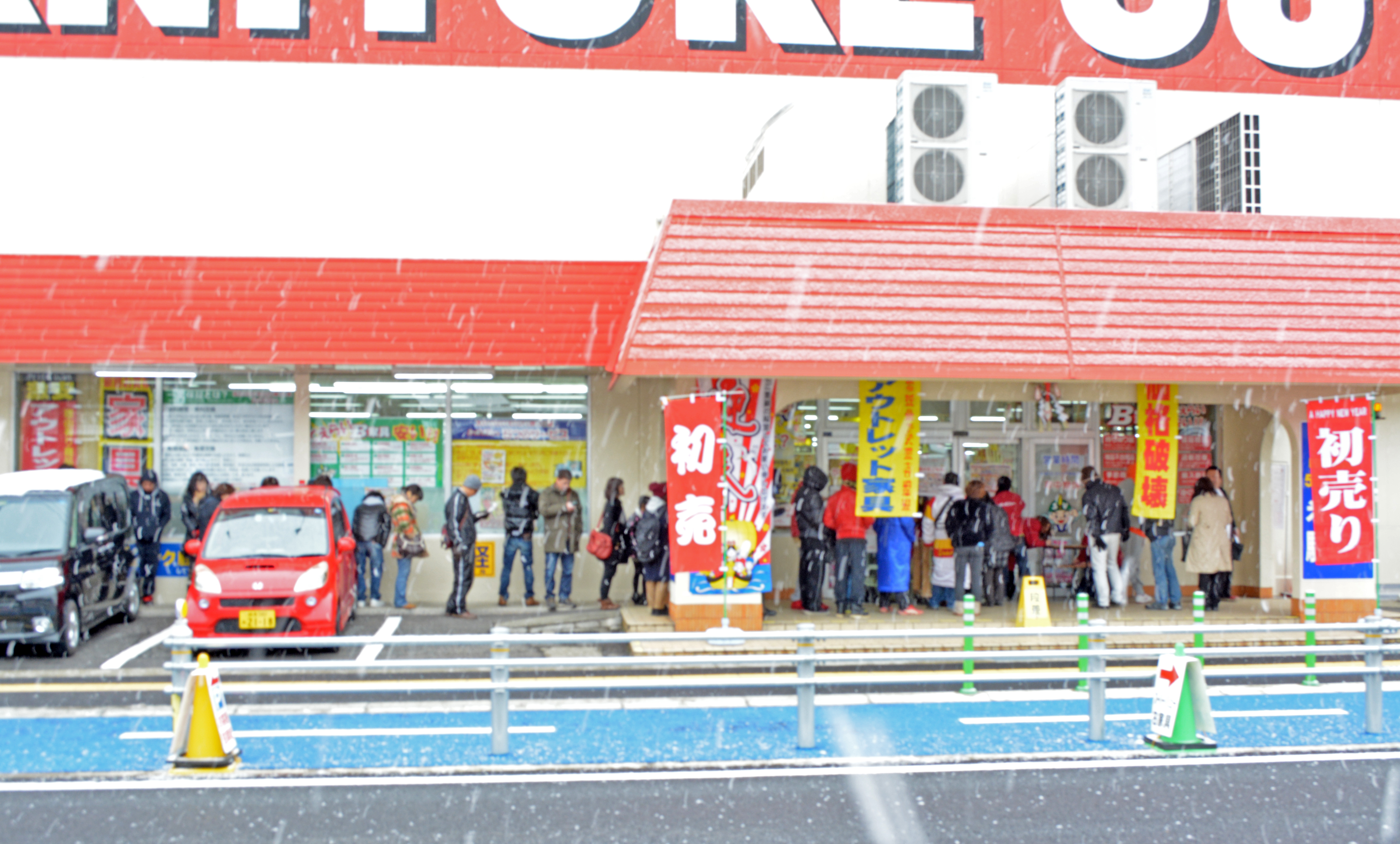 2015年1月2日 関店オープン前の風景